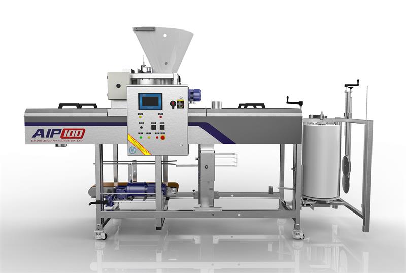 自動包裝機(jī)