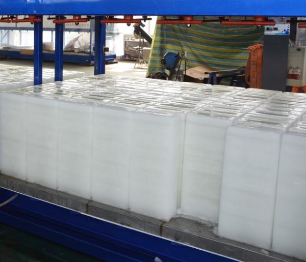 針對(duì)制冰機(jī)半天才制一塊冰的問(wèn)題