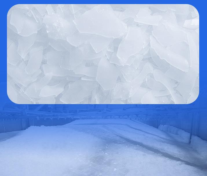 五、調(diào)整冰片生產(chǎn)模式