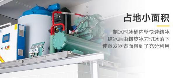 二、水質(zhì)管理