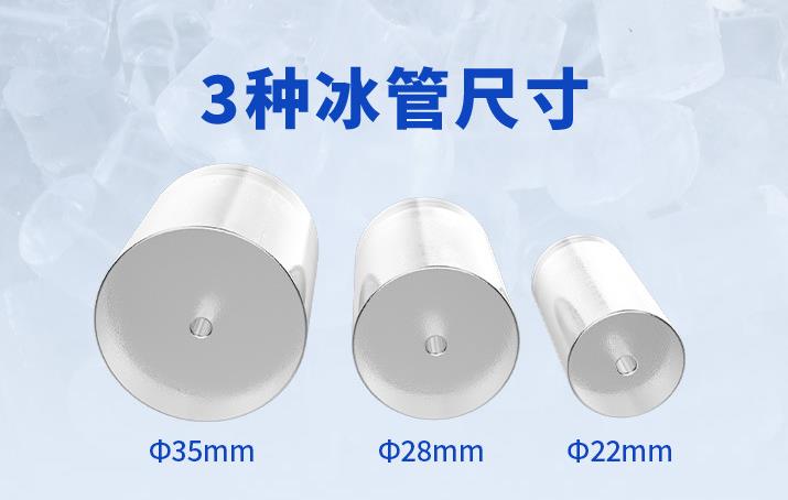 外徑常見規(guī)格有22mm、29mm、35mm