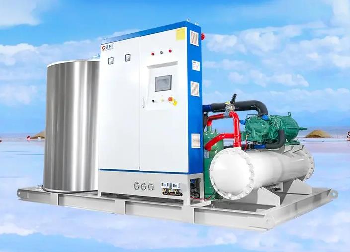 15噸片冰機(jī)廠家