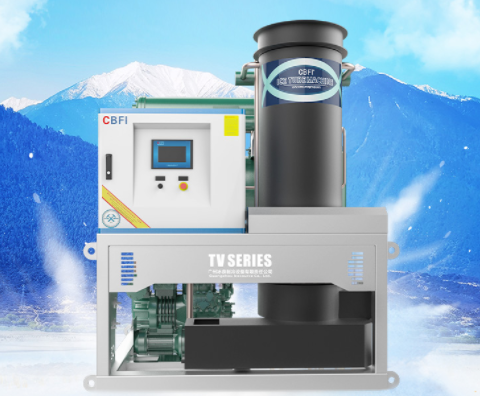 工業(yè)制冰機(jī)日產(chǎn)5噸多少錢(qián)