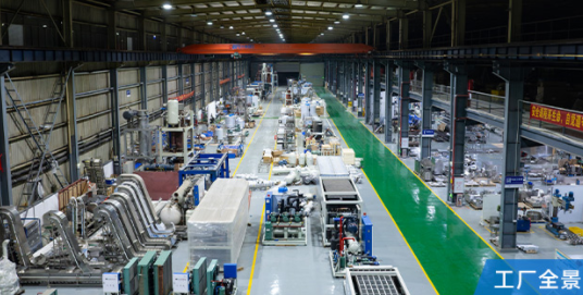 四、定制服務(wù)與技術(shù)支持