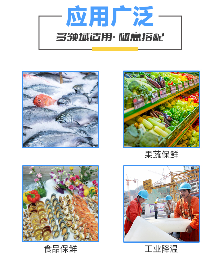 ?一、設(shè)備類型與用途?