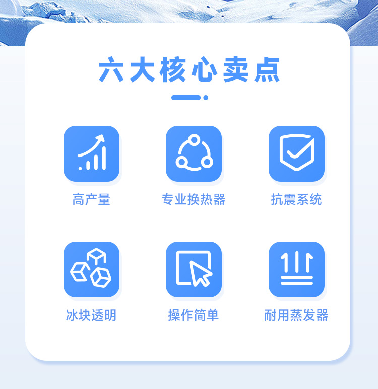 設(shè)備的制作工藝至關(guān)重要