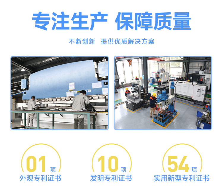 片冰機采購的注意事項