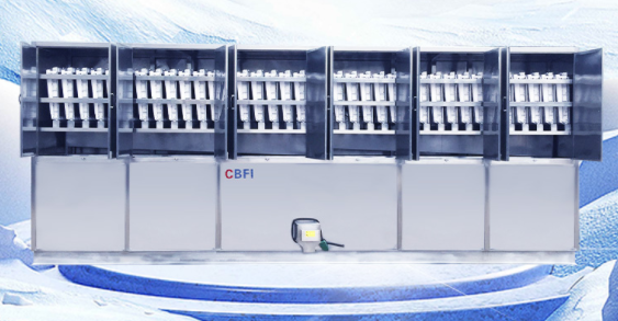 大型方冰機(jī)10噸有多重