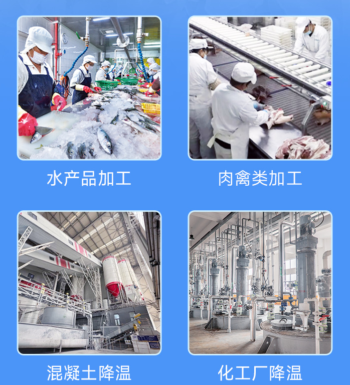 產(chǎn)品種類(lèi)