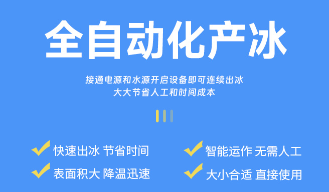 智能控制系統(tǒng)