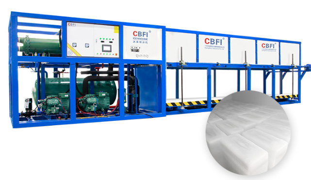 工業(yè)混凝土專(zhuān)用制冰機(jī)