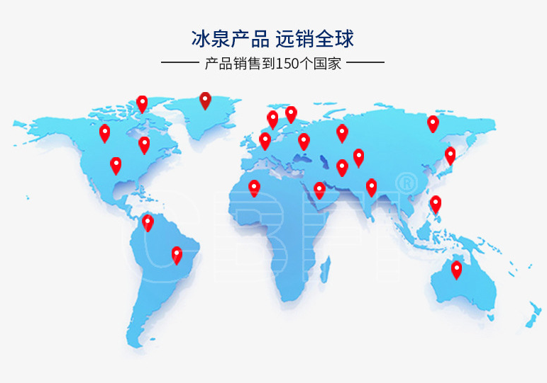 作為面向全球的制造商，CBFI的品牌影響力不容小覷