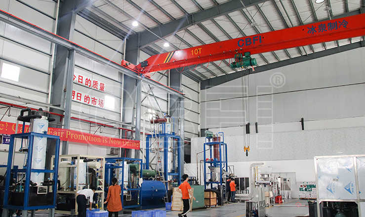 制冰機(jī)哪家好用又實(shí)惠