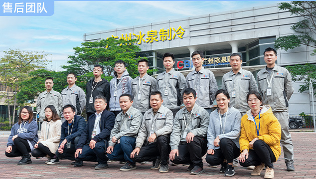 售后無(wú)憂，服務(wù)周到