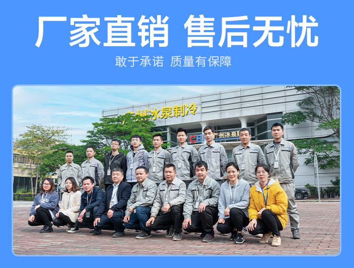 提供完善的售前咨詢和售后服務(wù)