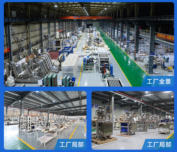 冰泉制冷，您身邊的制冷設(shè)備專(zhuān)家