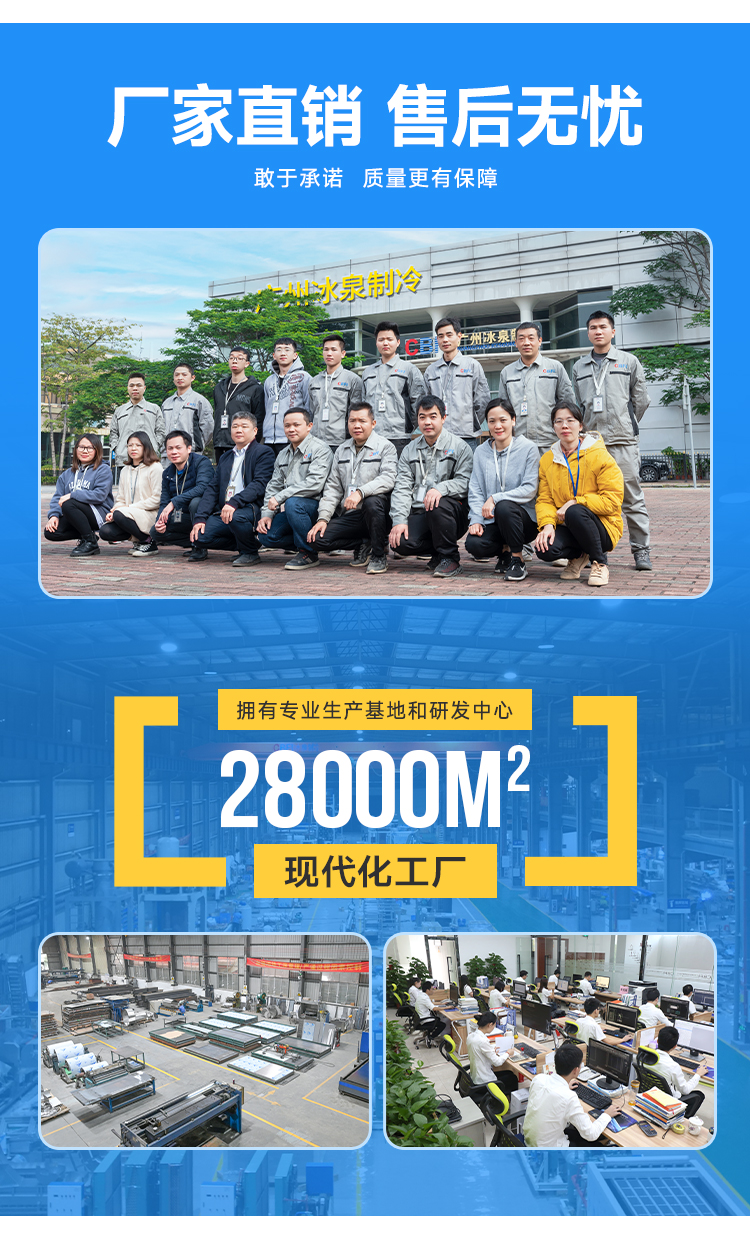 技術(shù)支持，專業(yè)指導