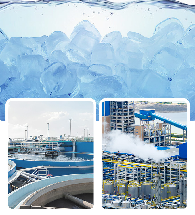 大型工業(yè)管冰機(jī)的用途