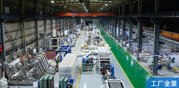 冰泉制冷在制冷設(shè)備領(lǐng)域積累了豐富的經(jīng)驗(yàn)