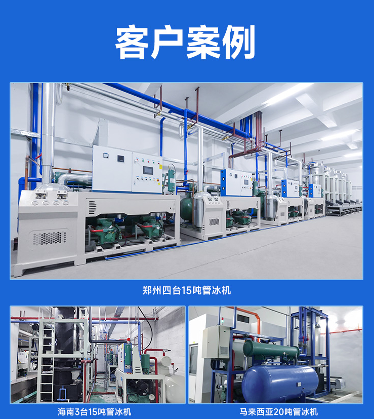 為蔬菜保鮮提供全方位的解決方案