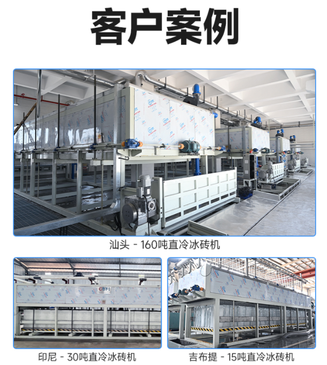 選擇一家靠譜的供應(yīng)商至關(guān)重要