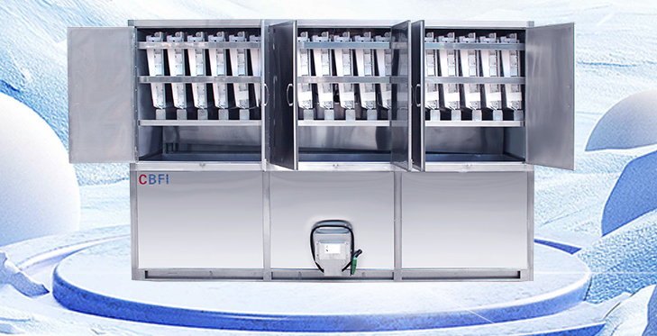 大型食用制冰機(jī)多少錢(qián)一臺(tái)