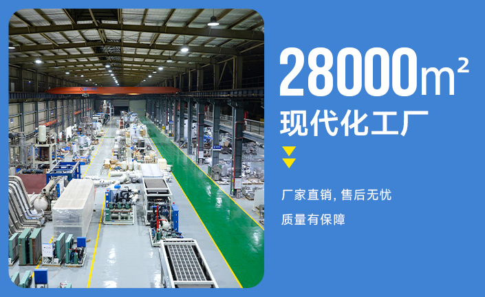 廣州冰泉制冷將繼續(xù)加大研發(fā)投入