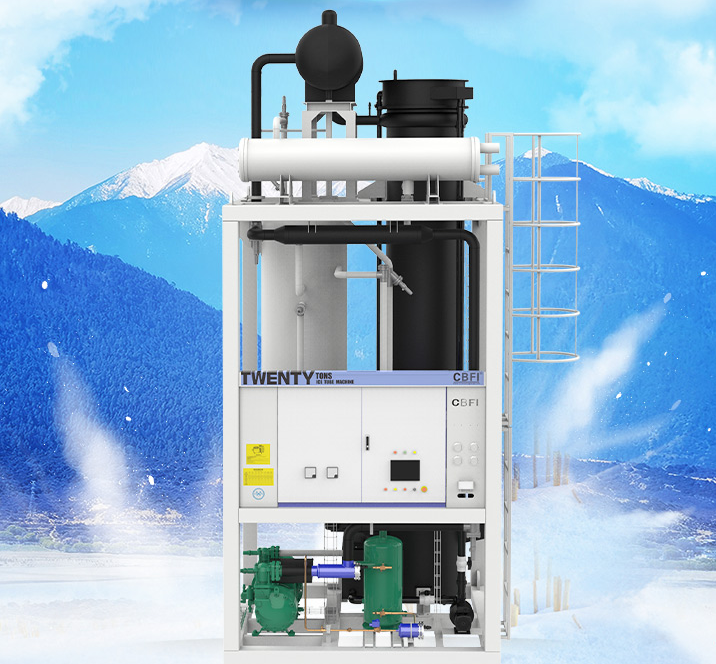 大型工業(yè)制冷設(shè)備哪家好