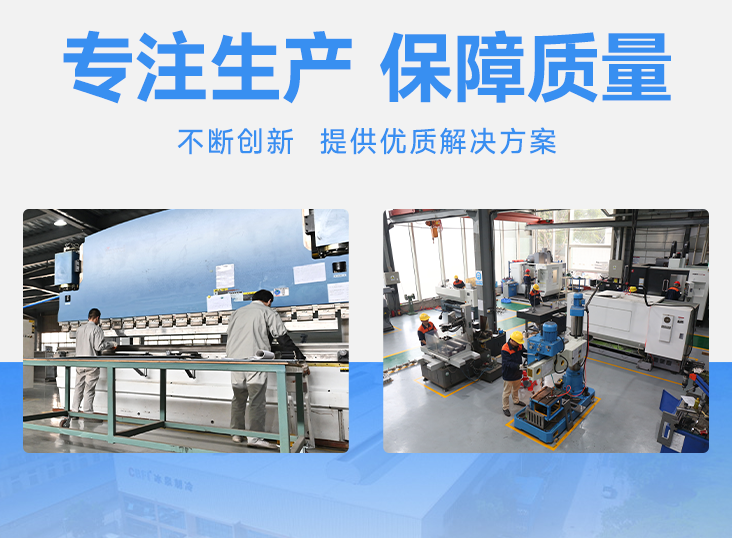 品質(zhì)保證承諾