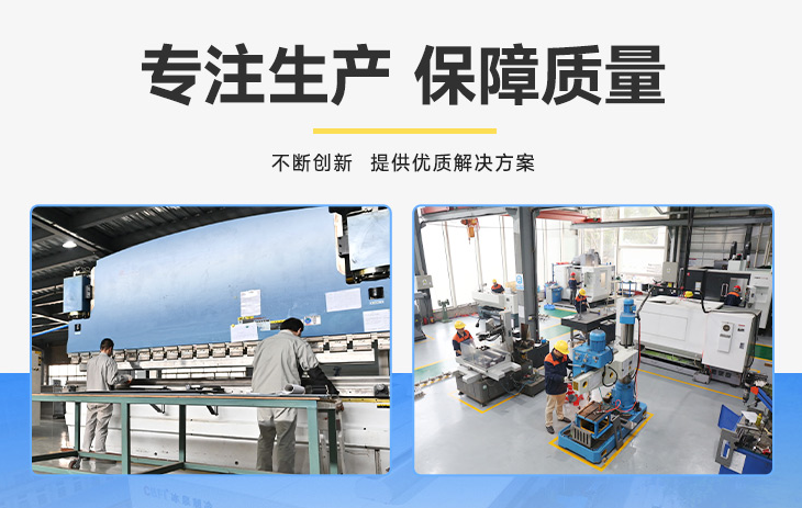 超過(guò)50人的專(zhuān)業(yè)技術(shù)團(tuán)隊(duì)