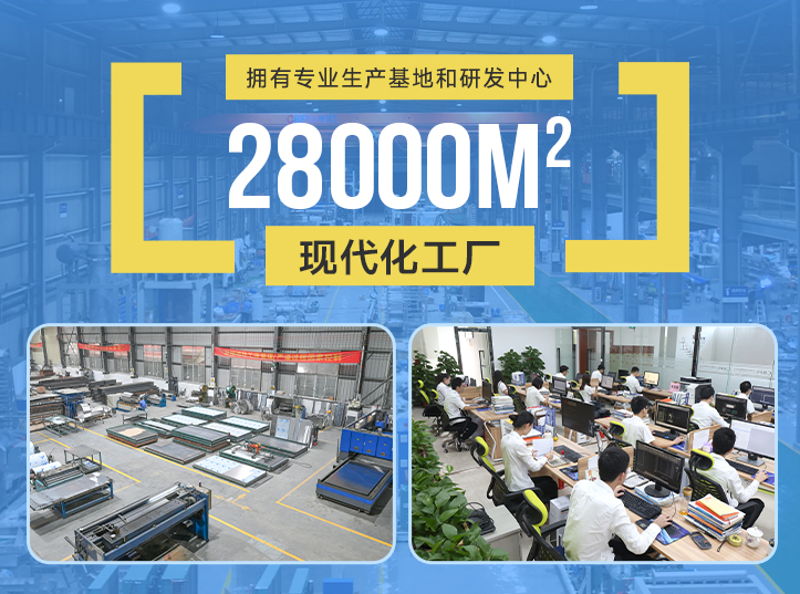 廠家直銷還能提供更直接、更專業(yè)的售前、售中、售后服務(wù)