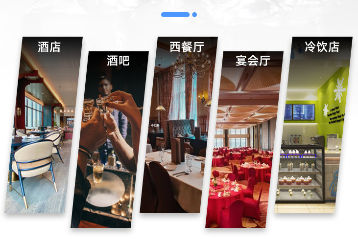 3噸方冰機(jī)的應(yīng)用場景