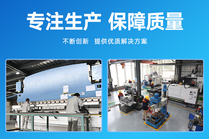 優(yōu)化生產(chǎn)流程，降低運(yùn)營(yíng)成本